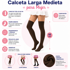 Calceta Larga Medieta Marrón by Don Calcetín