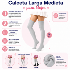 Calceta Larga Medieta Gris by Don Calcetín