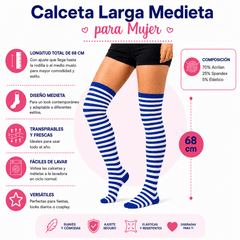 Calceta Larga Medieta Rayada Azul - Don Calcetín