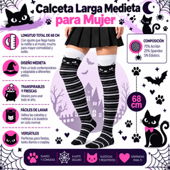 Calcetas Largas Gatitos - Rayadas Blanco y Negro by Don Calcetín