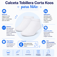 Tines Cortos Koos Niño 6 Pares by Don Calcetín