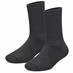 Koos Calcetas Largas Para Niño 6 Pares - Don Calcetín